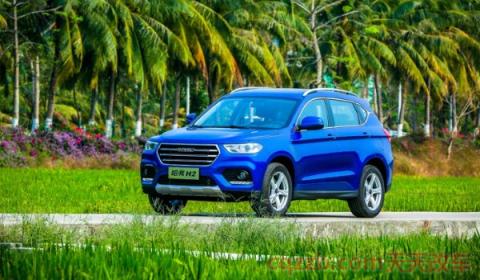 长城小型suv有哪几款(哈弗h2车辆的售价)  第3张