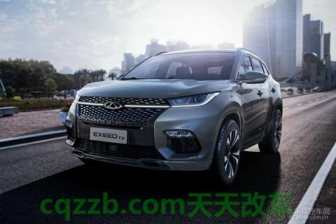 关于：星途汽车_什么是星途汽车  第2张