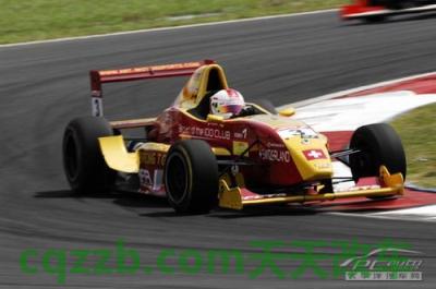 关于汽车：雪邦赛道_什么是雪邦赛道  第4张