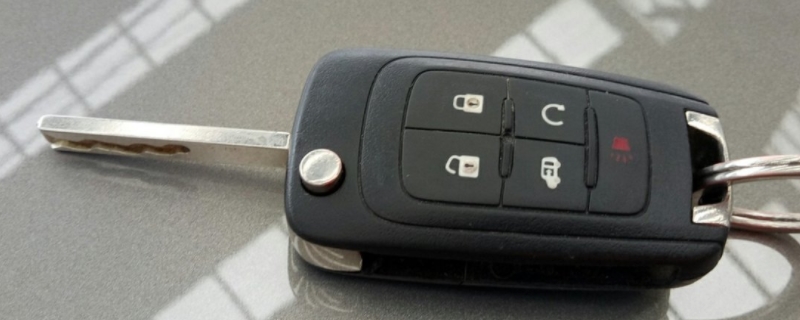车钥匙丢了别人捡到会偷车吗(车辆钥匙匹配需要多久)