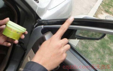 车子漏水是哪里有问题(车子漏水的原因)  第3张