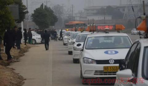 科二考完多久才能预约科三(科目三考试可以使用私家车练习吗) 第2张