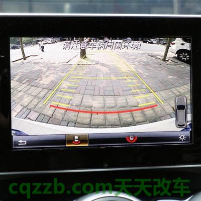 分享：奔驰gla200电瓶型号是什么 奔驰gla200倒车影像不显示怎么回事(奔驰gle倒车影像不显示)  第1张
