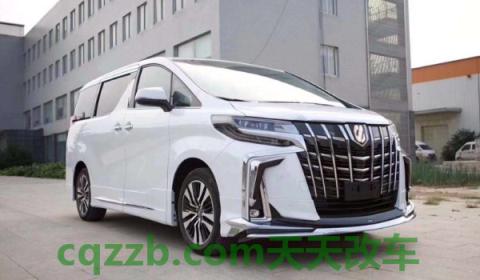 丰田7座车有哪些 商务车(丰田埃尔法厂商指导价)  第3张