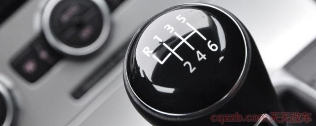 一档换三档损伤车吗(手动挡车辆可以空挡滑行吗)  第1张