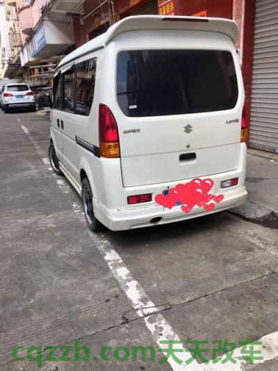 有关：浪迪_什么是浪迪