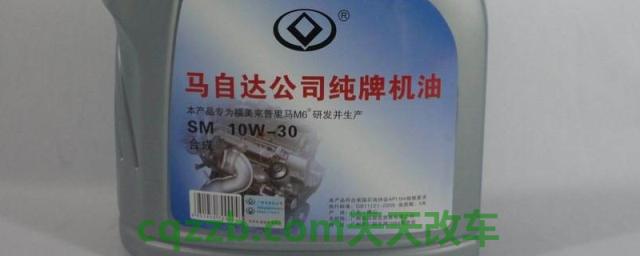 谈谈：10w30机油什么季节用(发动机机油更换可以去哪里)  第1张