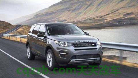 有关:路虎厂商_什么是路虎厂商 第5张