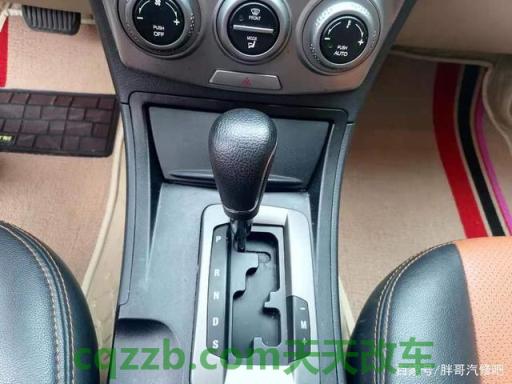疑问：6档手自一体是什么变速箱 6年免检车辆年审需要什么资料
