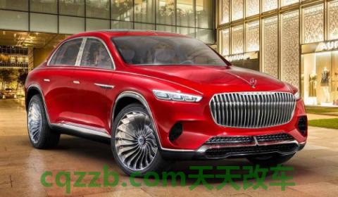 奔驰旗下品牌(迈巴赫的成立时间)  第3张