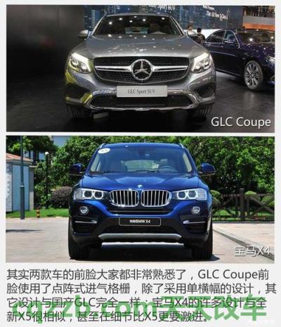 问答：奔驰gle和普拉多哪个好 奔驰gle和雷克萨斯rx是一个档次吗(雷克萨斯rx和奔驰glcl哪个好)