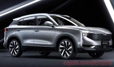 观致汽车属于什么品牌(观致5)  第3张