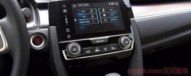 十代思域暖气正确开法(思域的车身尺寸)