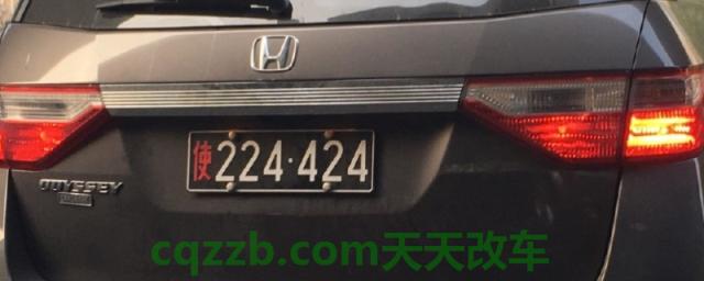 北京黑色车牌代表什么(车辆号牌丢失在哪里补办)