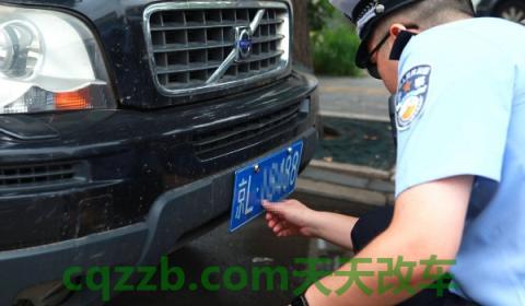 深圳车牌保留2020有新规定(机动车号牌使用注意事项)  第2张