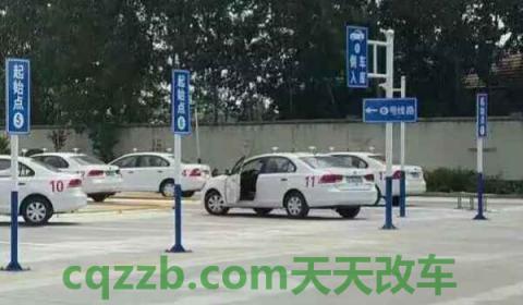 教练车是教练自己的还是驾校的(驾校可以自行选择吗)  第2张