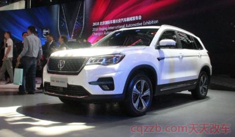 cs75保养归零手动(cs75保养周期是多久)  第3张