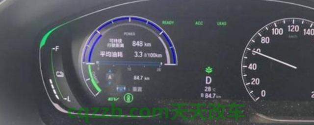 十代雅阁精英版小扳手消除(十代雅阁的生产厂商)  第1张