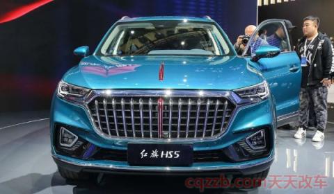 红旗HS5用的是什么发动机变速箱(红旗HS5这台什么车) 第2张