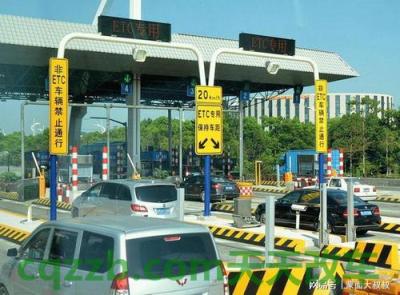 了解汽车：高速收费怎么计算距离 高速怎么收费的标准