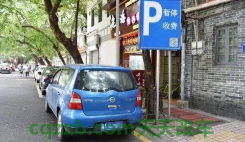 怎么查询车主联系方式(查询他人车辆的联系方式需要携带哪些证件)  第3张