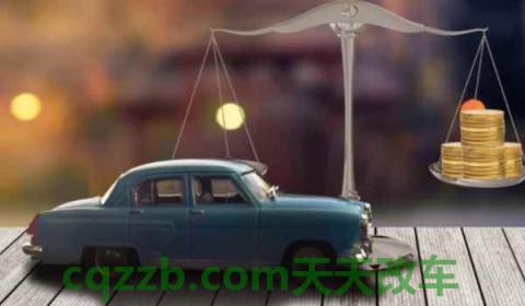 抵押车能过户上牌吗(抵押车可以购买吗)  第3张