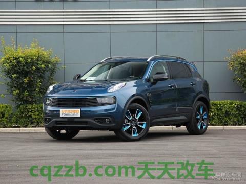 关于汽车:领克_什么是领克 第2张