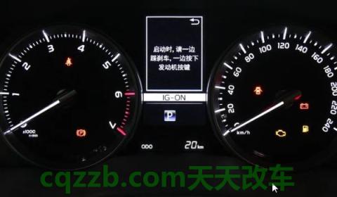 19款酷路泽胎压复位键在哪里(19款酷路泽胎压正常值) 第2张