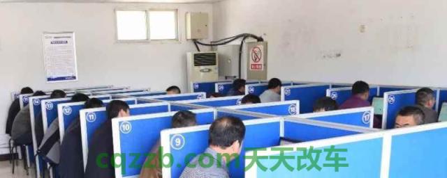 考科四预约了不去有事吗(科目四考试有次数限制吗)