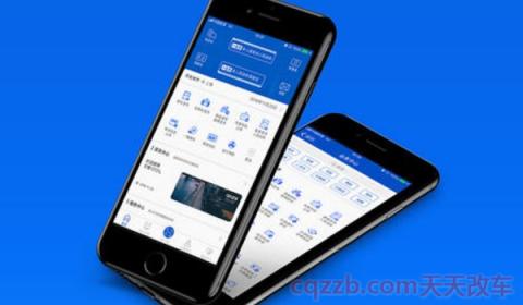 逾期检验就不能用12123申领检验(正常的检测周期是什么时间)  第2张