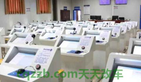 自己预约科目一交钱吗(科目一考合格分数和满分有区别吗)  第3张