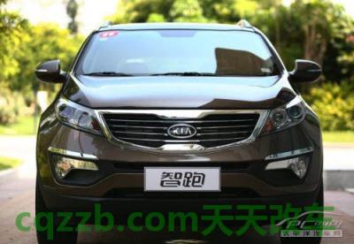 汽车疑问：东风悦达起亚厂商_什么是东风悦达起亚厂商  第4张