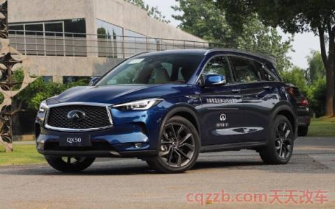 英菲尼迪属于什么档次(英菲尼迪档次) 第3张