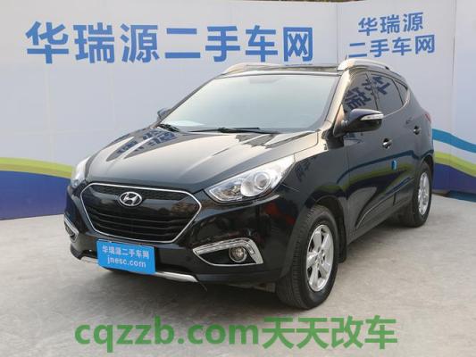 关于汽车：北京停车缴费小程序 北京现代ix35怎么样  第2张