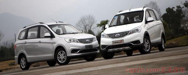 开瑞k50s轮胎扳手要多大的(开瑞k50s厂商指导价)