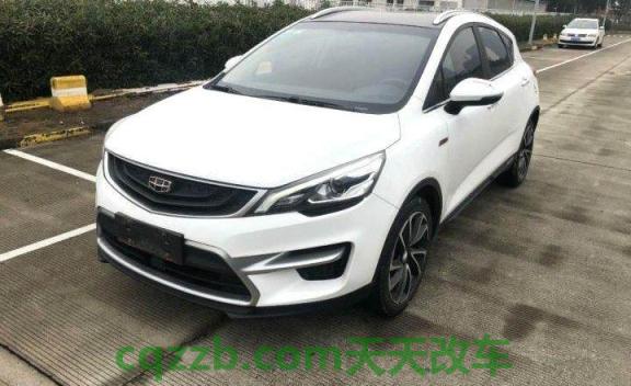 解答汽车：帝豪和帝豪gl区别和特点 帝豪GS 1.3T智联型性价比怎么样及其简介  第2张
