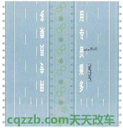 汽车有关：禁止标线_什么是禁止标线  第23张