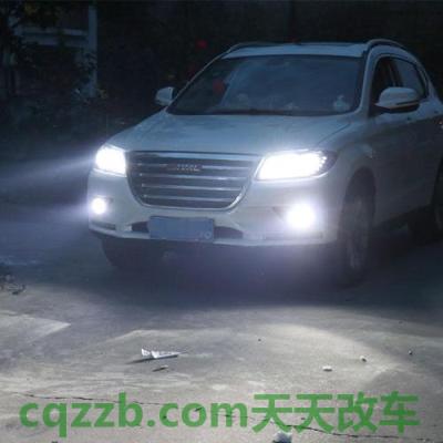关于汽车：哈弗h2开大灯雾灯亮了一个 哈弗h2尺寸长宽高是多少