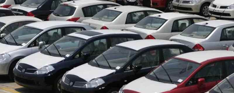 泡水车能卖吗(有违章违法行为的车辆能办理过户手续吗)  第1张