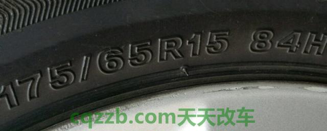 飞度轮胎尺寸是多少(飞度的车身尺寸数据是什么)