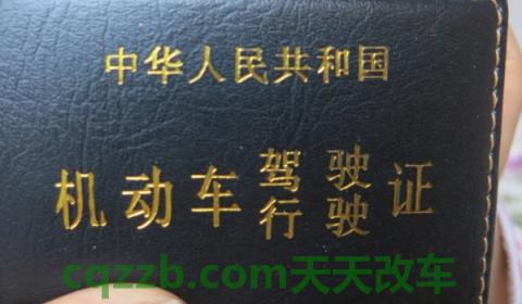 车子年检需要本人去吗(机动车辆最晚年审正常时间)  第3张