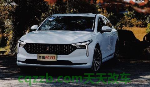 奔腾b70什么时候上市(奔腾b70发动机型号) 第3张