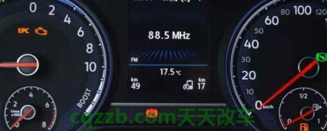 坡道起步辅助警告灯亮了(坡道起步辅助系统可以不使用) 第1张