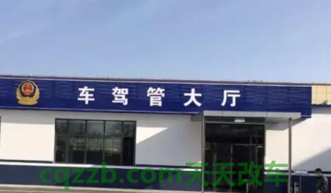 疏解：文山车牌是云什么(文山车牌可以在其他地区使用吗)  第3张