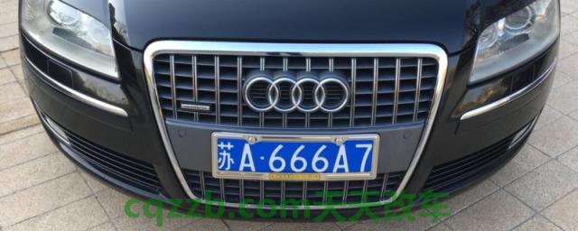 解惑：车牌苏是哪里的车牌(机动车辆号牌上能够看出哪些信息)  第1张