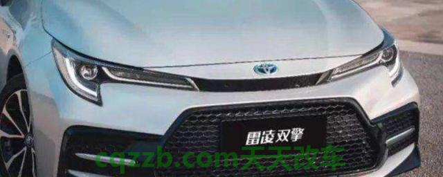 2021款雷凌自动大灯如何关闭(雷凌的生产厂商)