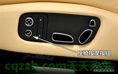 汽车有用：前排座椅按摩_什么是前排座椅按摩