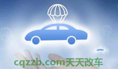 发动机涉水二次启动保险公司赔不赔(商业保险可以退保吗)  第3张