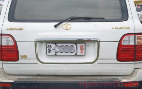 白牌红字车是代表什么()  第5张