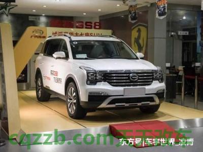 问答：传祺gs8混动版能上绿牌吗 传祺gs8发动机是什么品牌的(传祺gs 8的发动机怎么样)  第2张